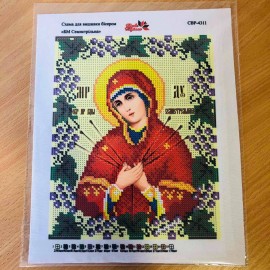 Богородиця Семистрільна виноград А4